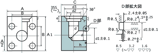 LSA/LHAの図面